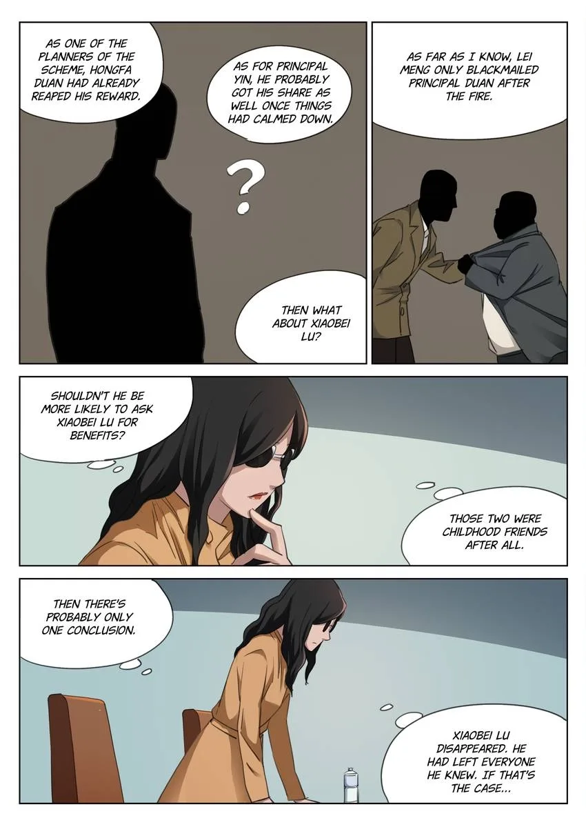Suspicious Mysteries Chapter 178 page 7
