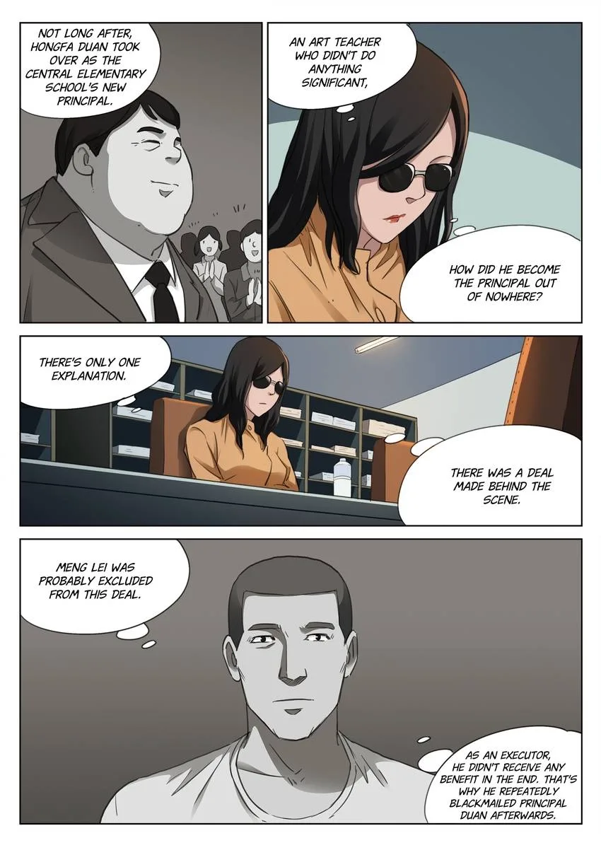 Suspicious Mysteries Chapter 178 page 6