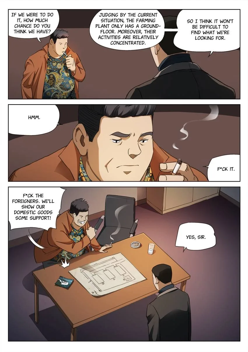 Suspicious Mysteries Chapter 178 page 3
