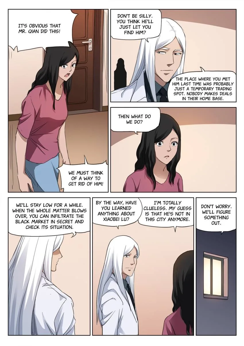 Suspicious Mysteries Chapter 179 page 5