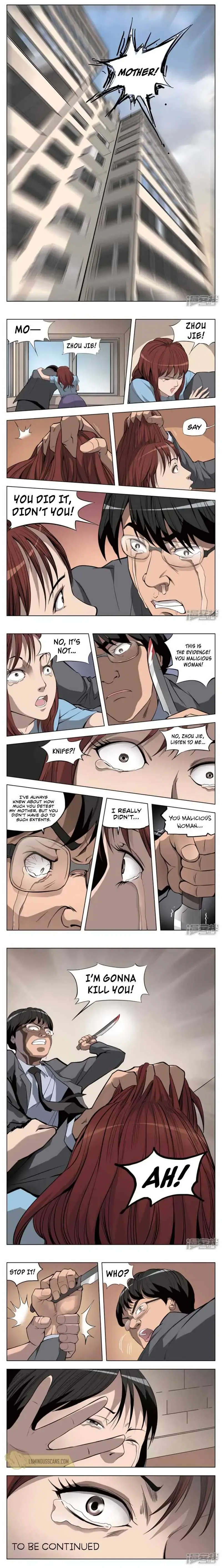 Suspicious Mysteries Chapter 18 page 5