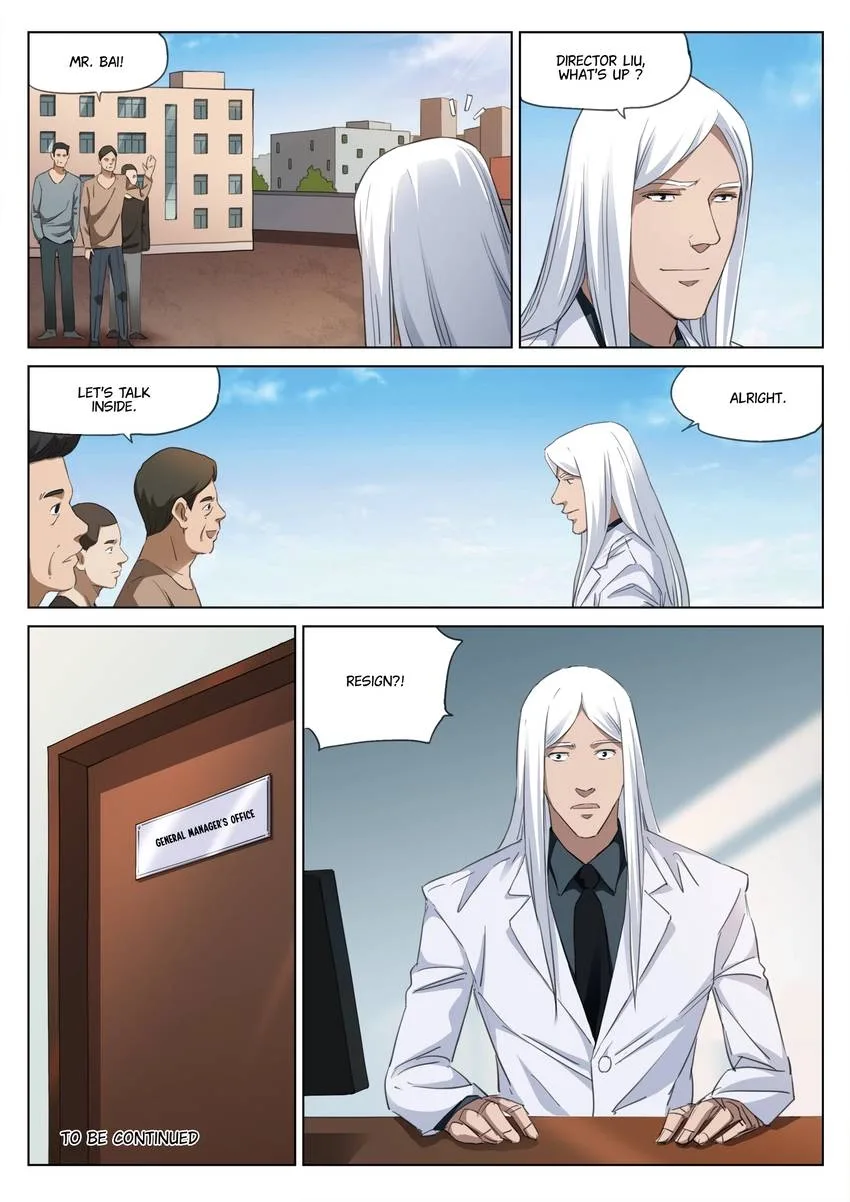 Suspicious Mysteries Chapter 182 page 14