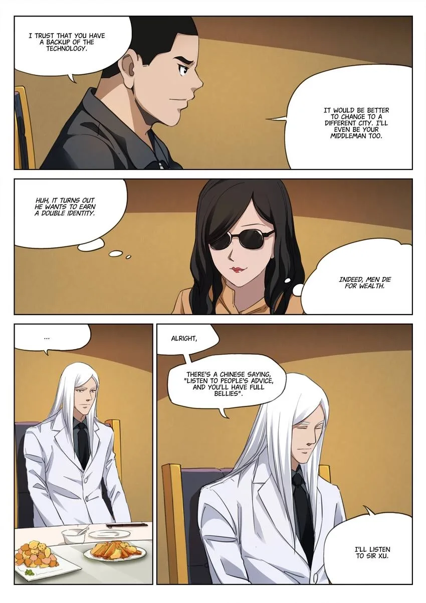 Suspicious Mysteries Chapter 184 page 5