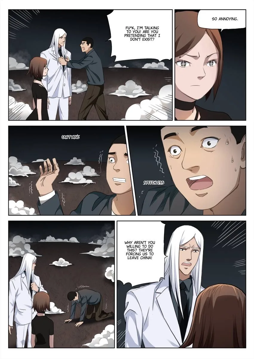 Suspicious Mysteries Chapter 184 page 13