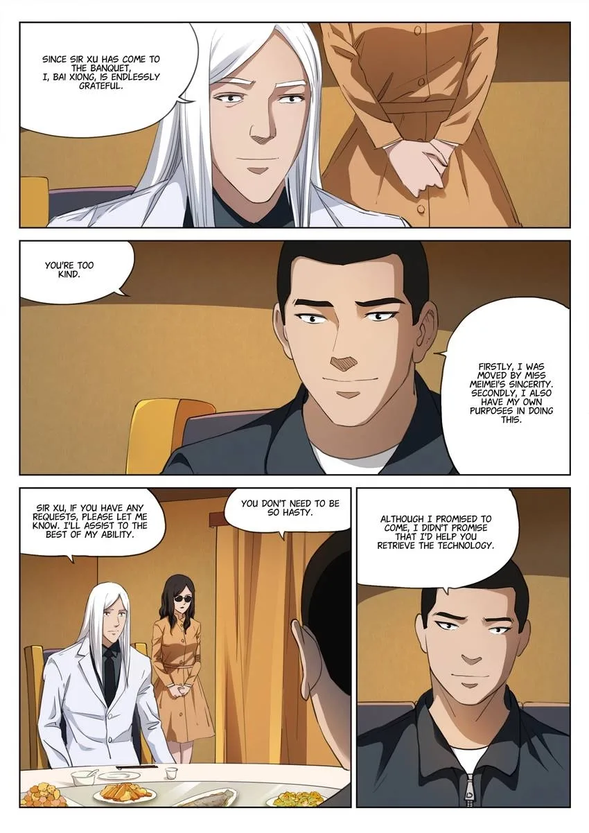 Suspicious Mysteries Chapter 184 page 3