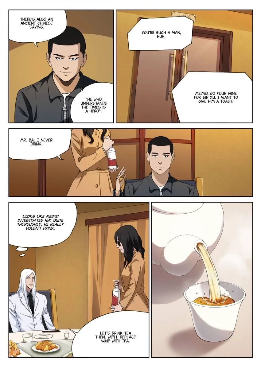Suspicious Mysteries Chapter 184 page 6