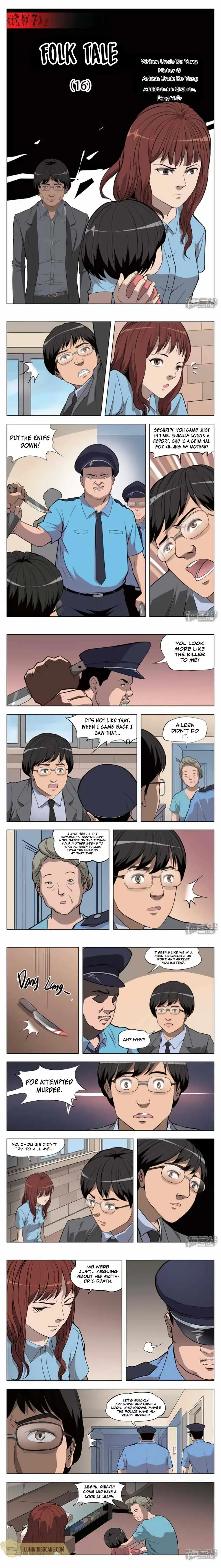 Suspicious Mysteries Chapter 19 page 2