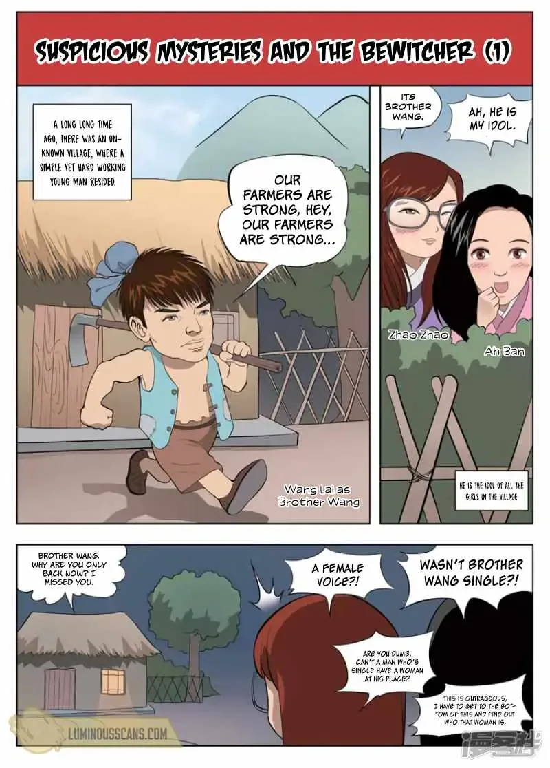 Suspicious Mysteries Chapter 19 page 6