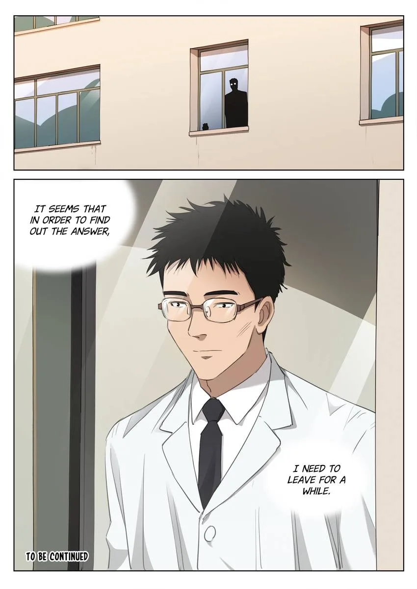 Suspicious Mysteries Chapter 190 page 14