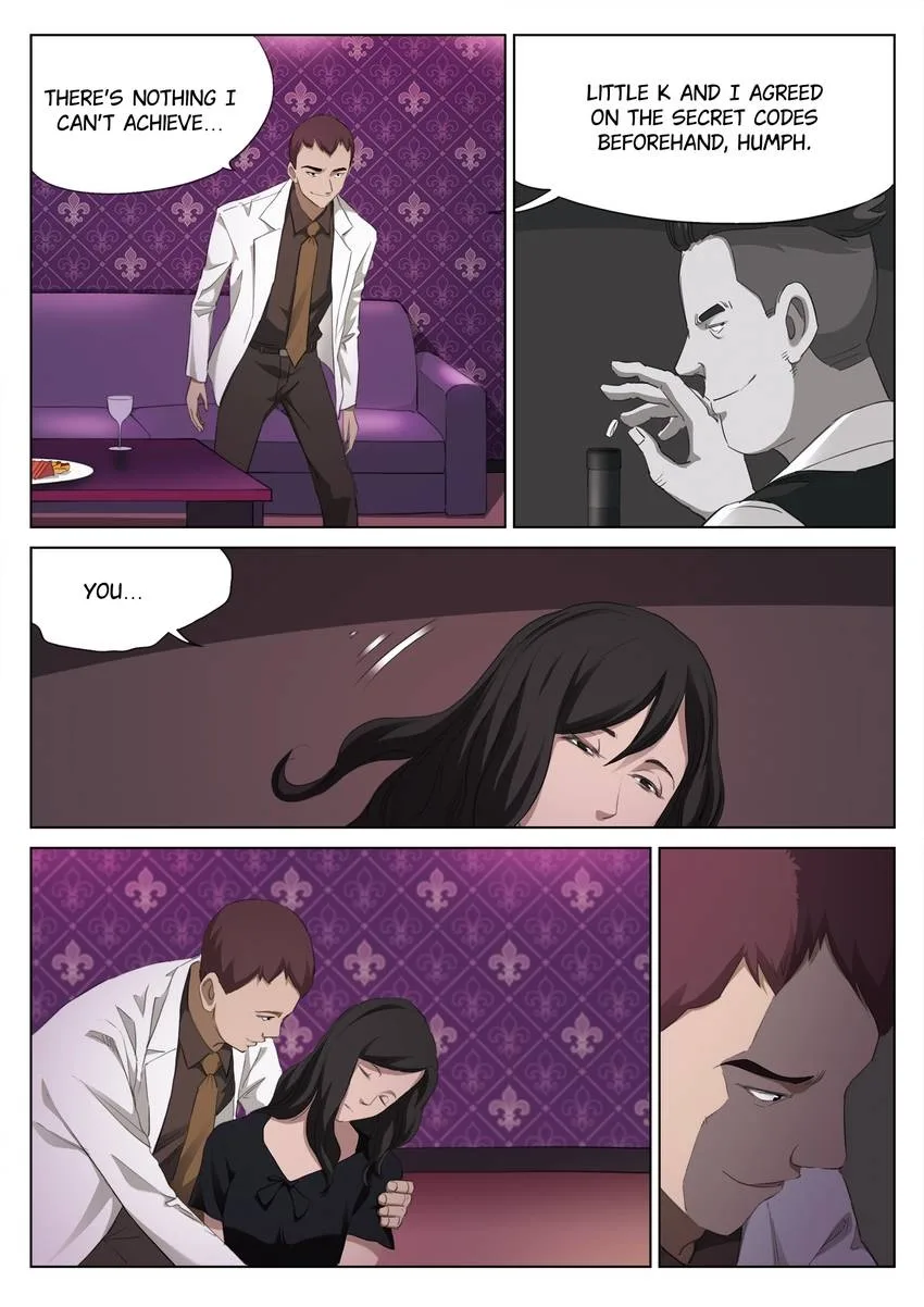 Suspicious Mysteries Chapter 196 page 4