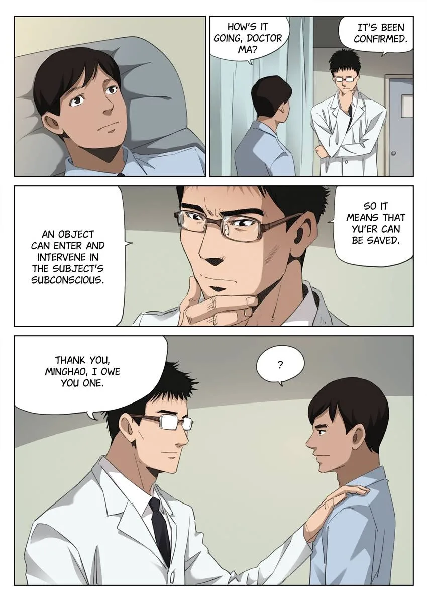 Suspicious Mysteries Chapter 198 page 12