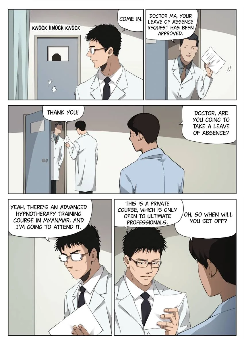 Suspicious Mysteries Chapter 198 page 13
