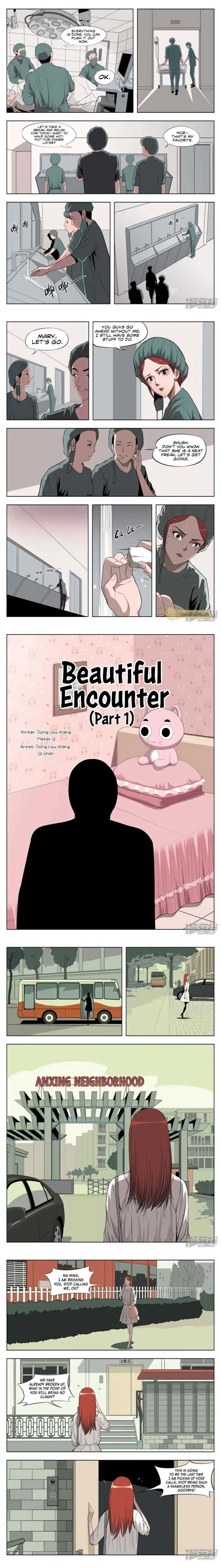 Suspicious Mysteries Chapter 2 page 2
