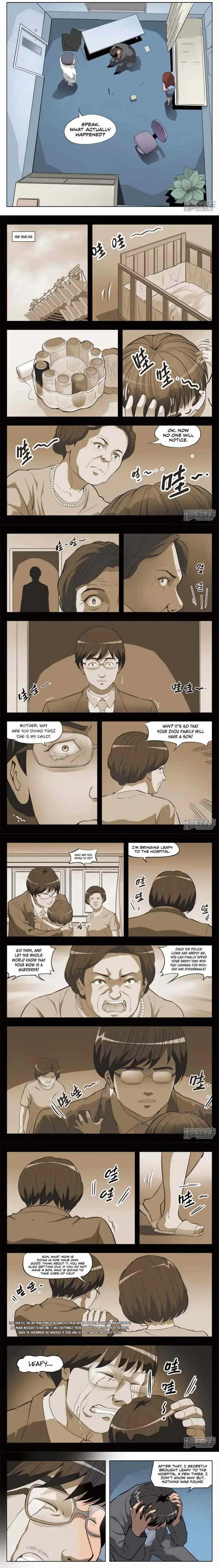 Suspicious Mysteries Chapter 20 page 4