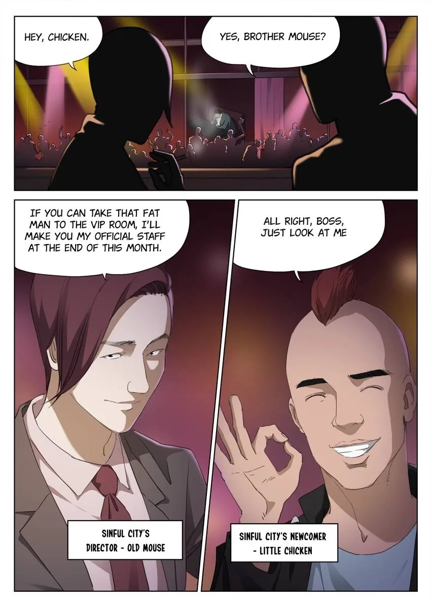Suspicious Mysteries Chapter 201 page 10