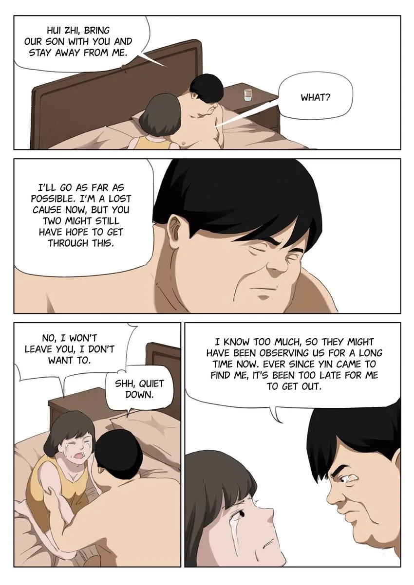 Suspicious Mysteries Chapter 202 page 10
