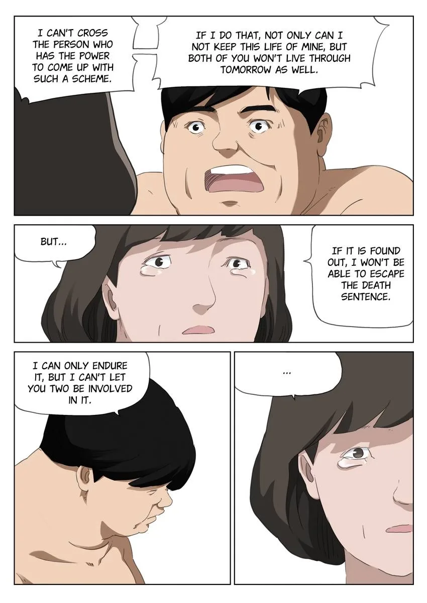 Suspicious Mysteries Chapter 202 page 9