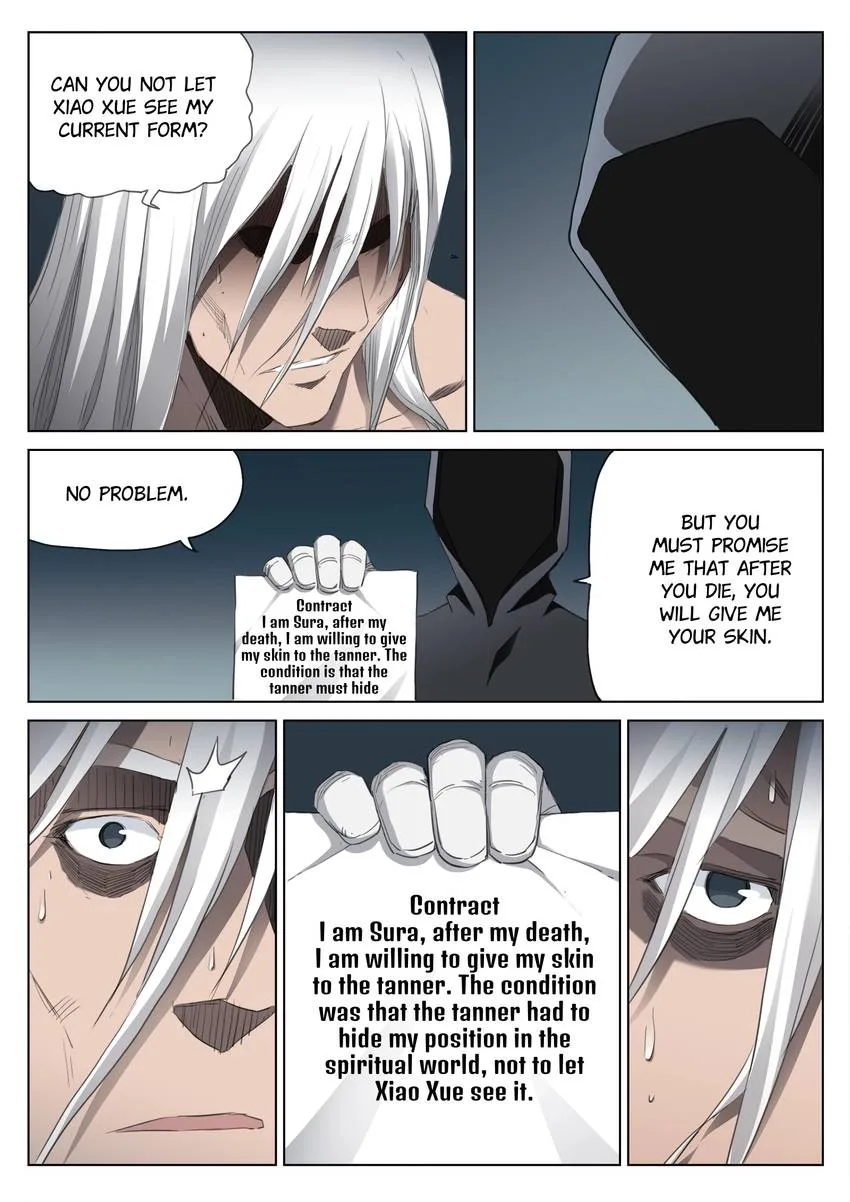 Suspicious Mysteries Chapter 204 page 12