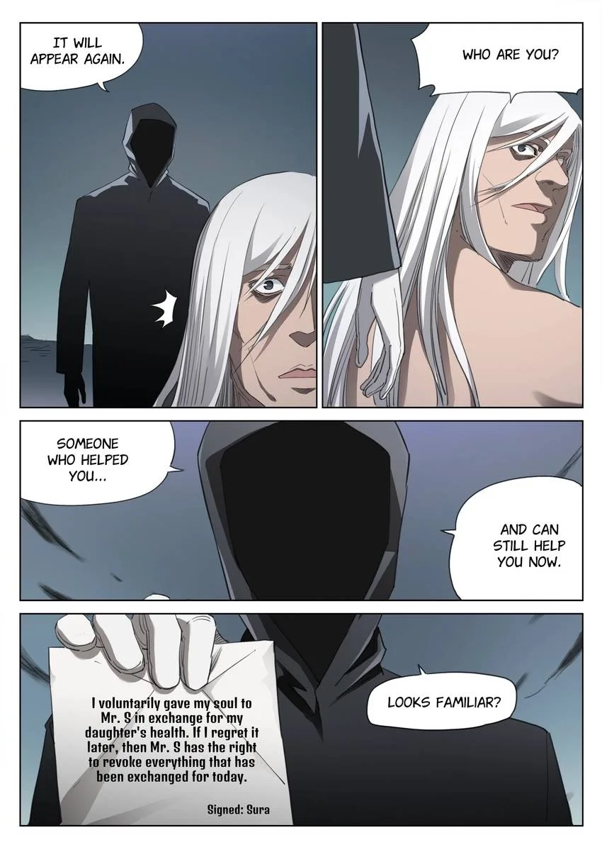 Suspicious Mysteries Chapter 204 page 6