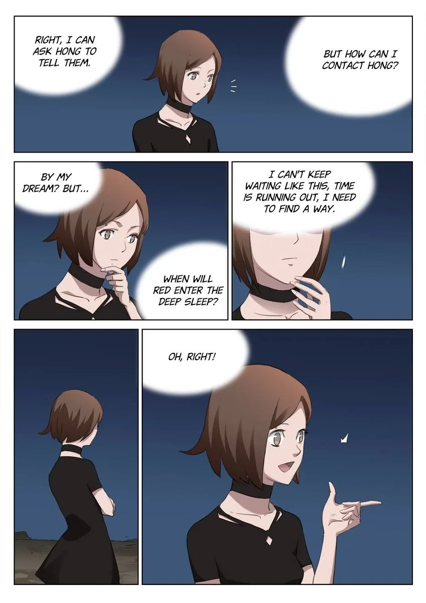 Suspicious Mysteries Chapter 207 page 5