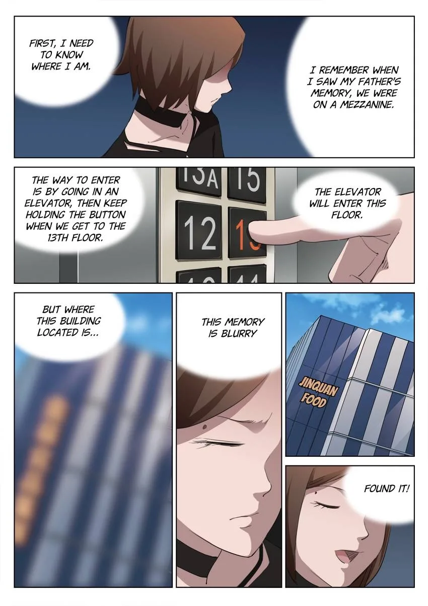 Suspicious Mysteries Chapter 207 page 6