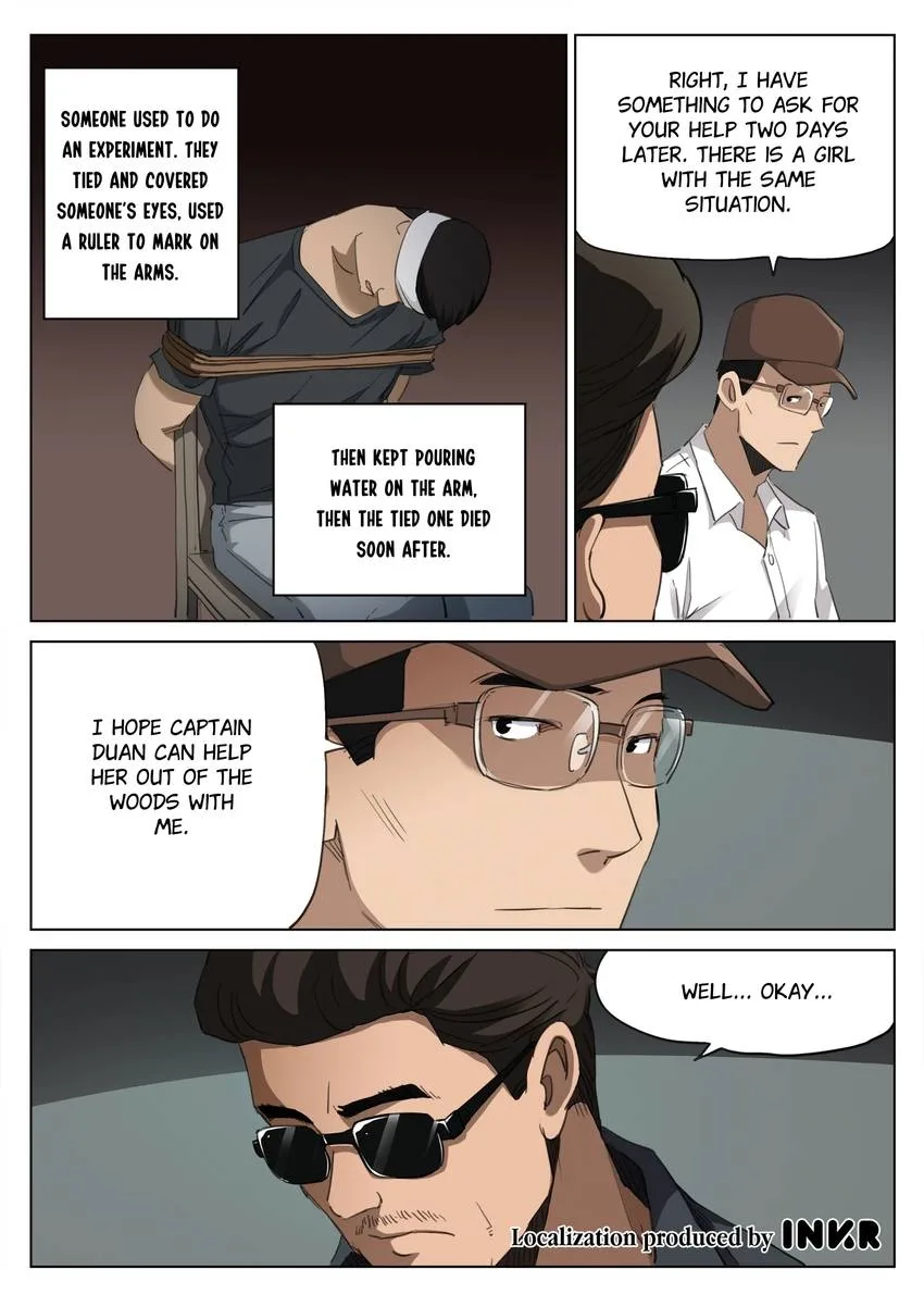 Suspicious Mysteries Chapter 207 page 12