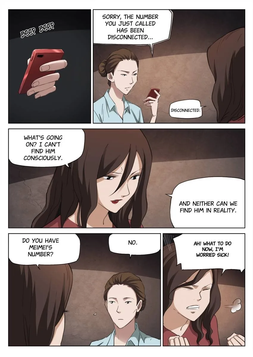 Suspicious Mysteries Chapter 209 page 4