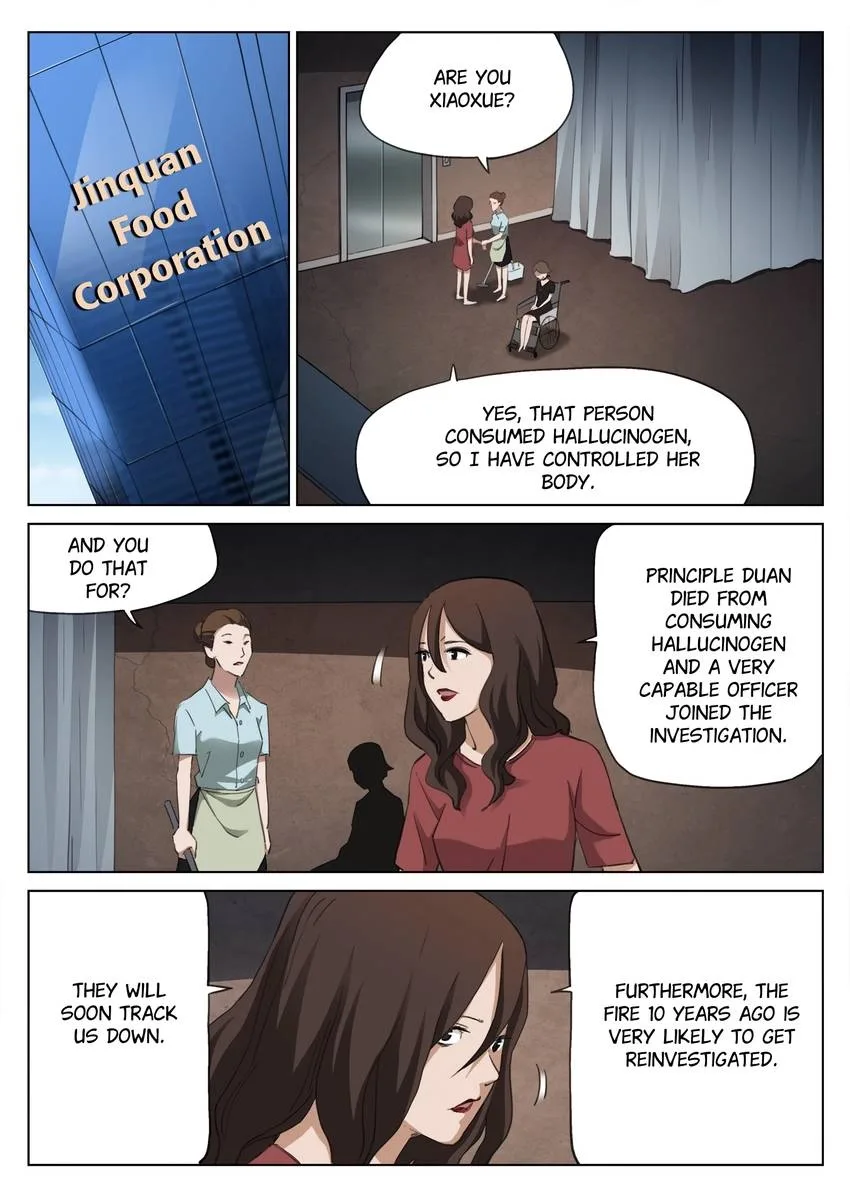 Suspicious Mysteries Chapter 209 page 2