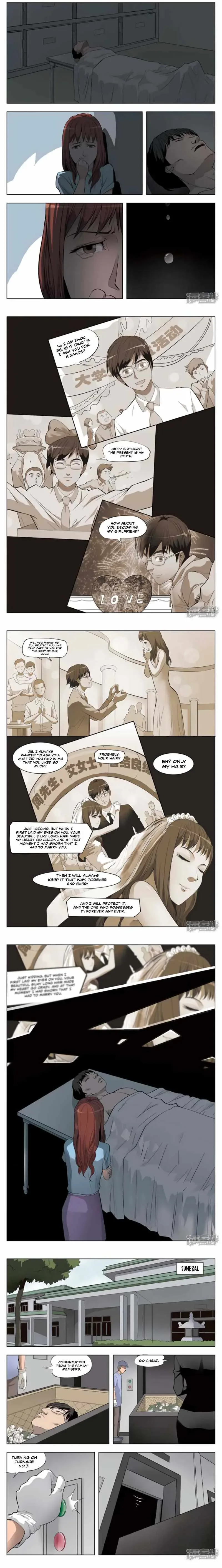 Suspicious Mysteries Chapter 21 page 4