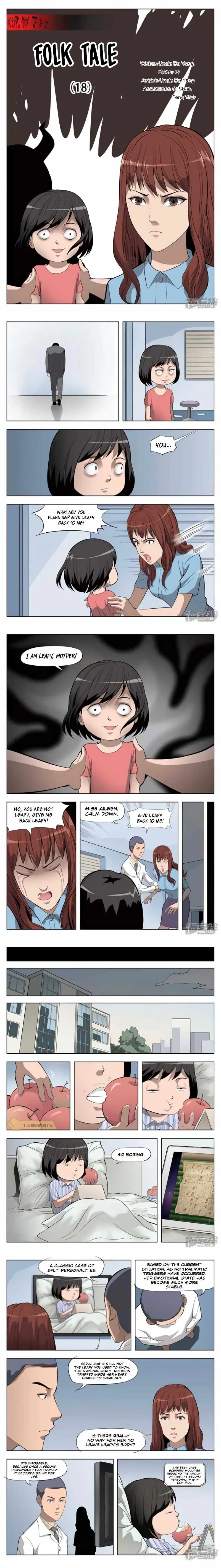 Suspicious Mysteries Chapter 21 page 2