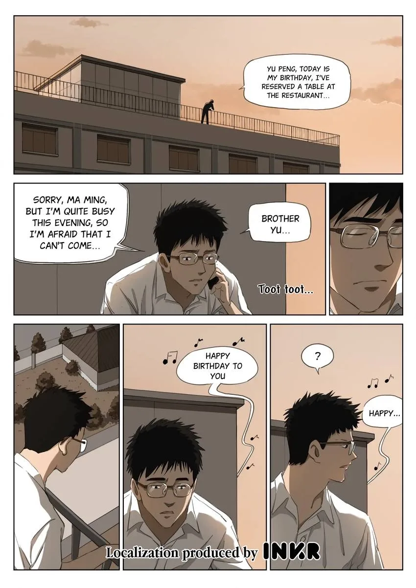 Suspicious Mysteries Chapter 212 page 12