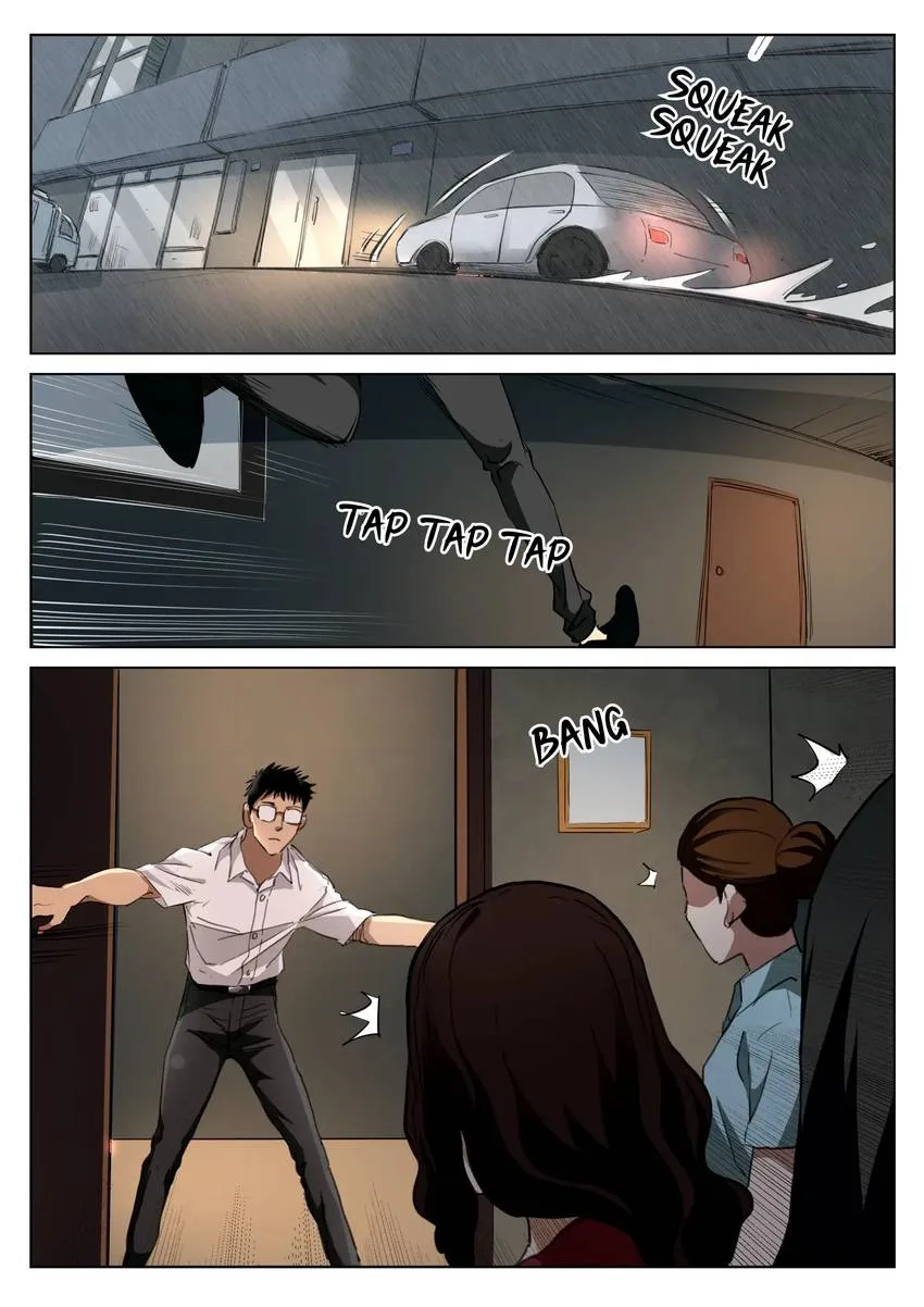 Suspicious Mysteries Chapter 214 page 5
