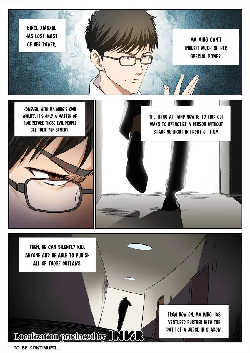 Suspicious Mysteries Chapter 218 page 13
