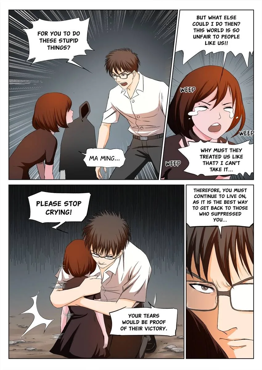 Suspicious Mysteries Chapter 218 page 3