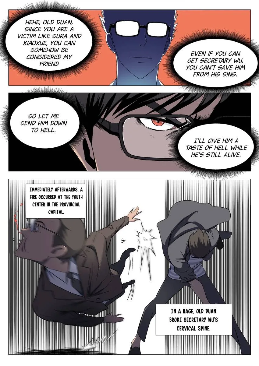 Suspicious Mysteries Chapter 219 page 12