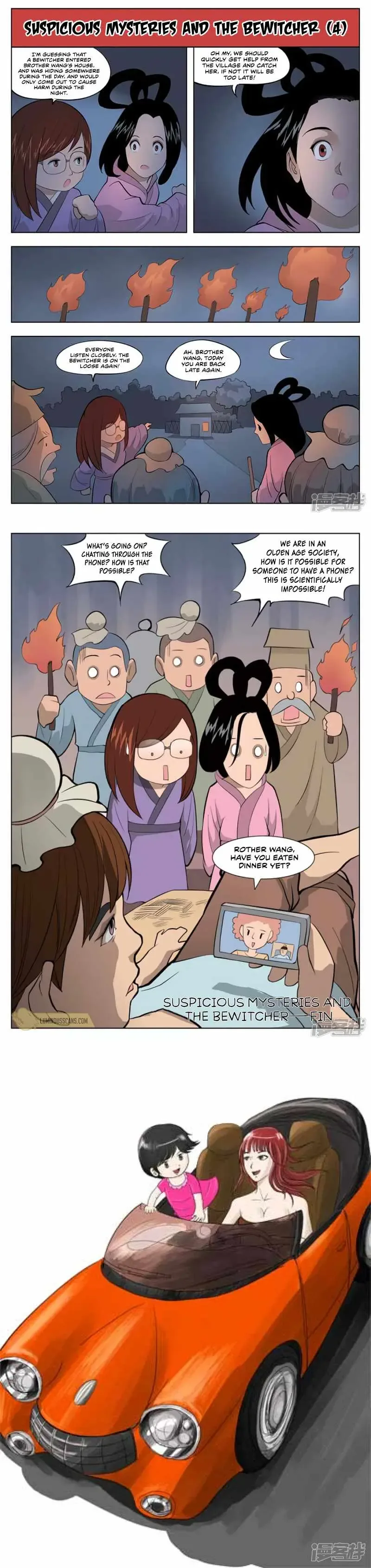 Suspicious Mysteries Chapter 22 page 6