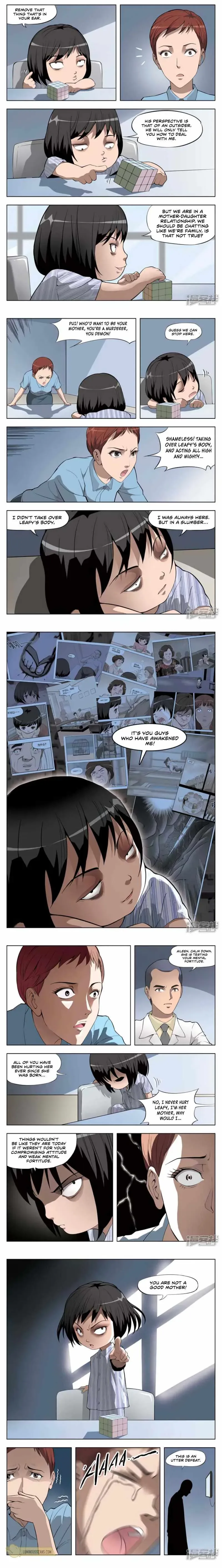 Suspicious Mysteries Chapter 22 page 3