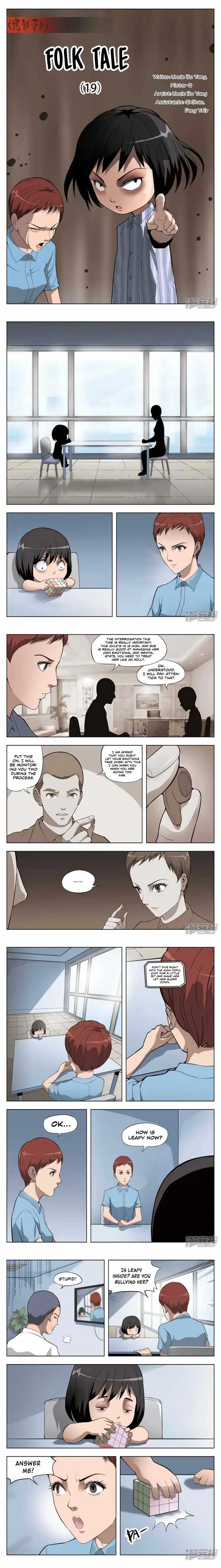 Suspicious Mysteries Chapter 22 page 2