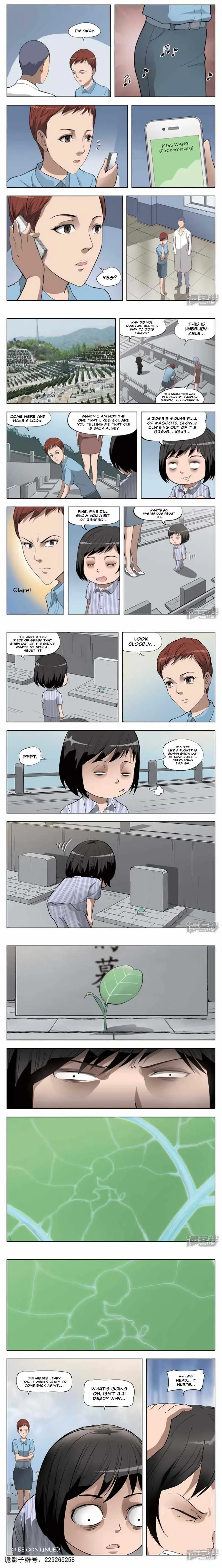 Suspicious Mysteries Chapter 22 page 5