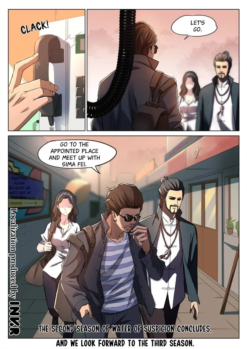 Suspicious Mysteries Chapter 221 page 17