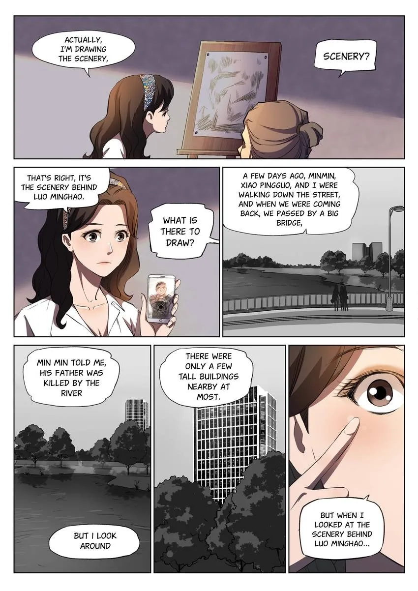 Suspicious Mysteries Chapter 221 page 6