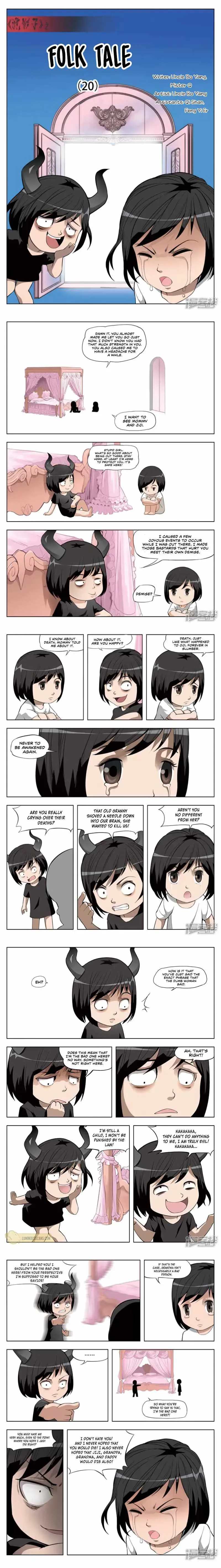 Suspicious Mysteries Chapter 23 page 2