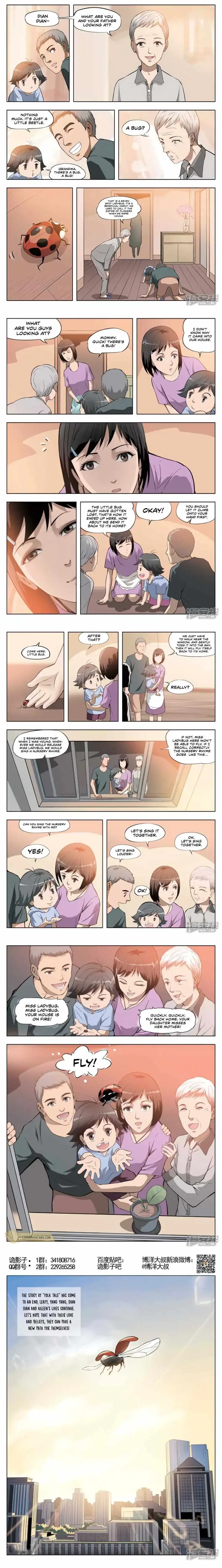 Suspicious Mysteries Chapter 23 page 5