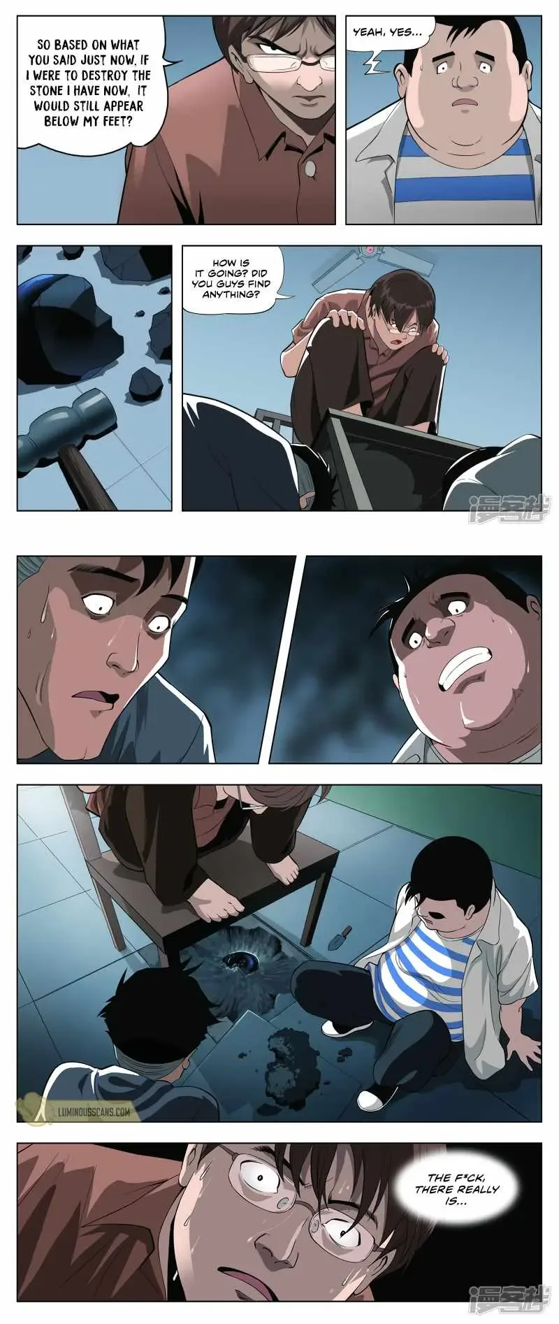 Suspicious Mysteries Chapter 24 page 4