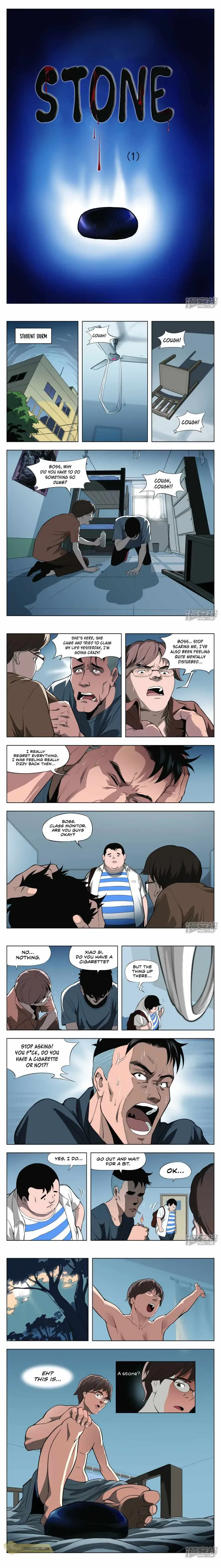 Suspicious Mysteries Chapter 24 page 2