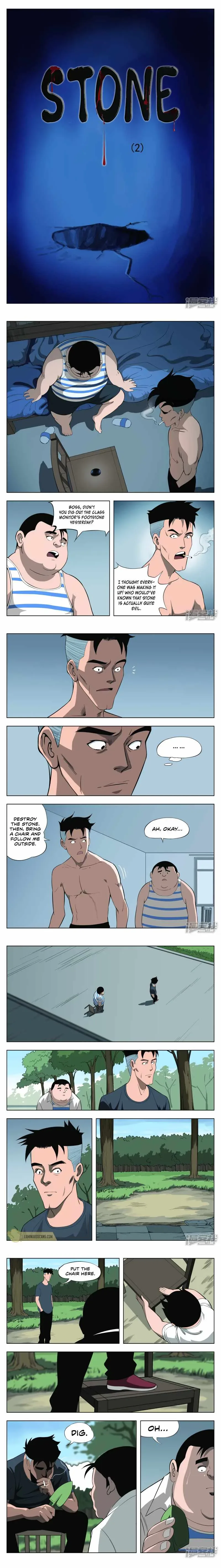 Suspicious Mysteries Chapter 26 page 2