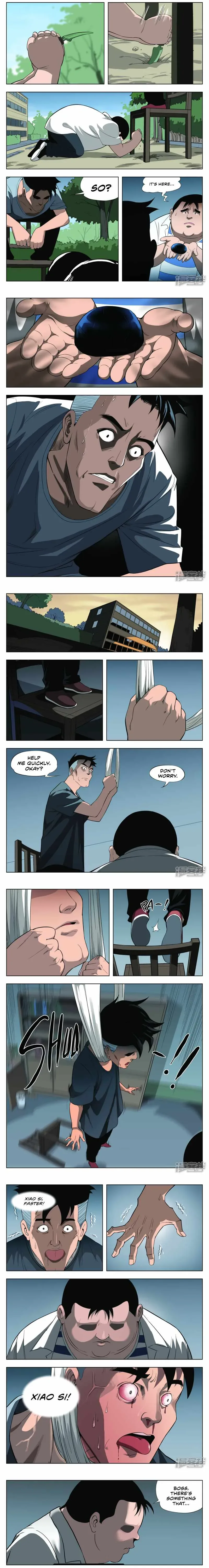 Suspicious Mysteries Chapter 26 page 3