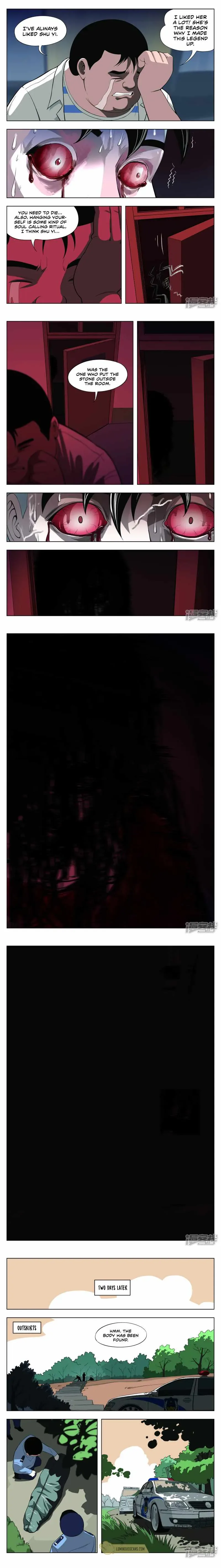 Suspicious Mysteries Chapter 27 page 2