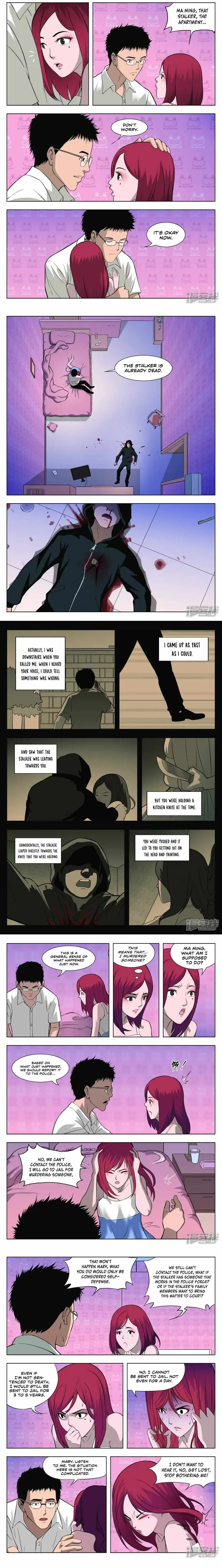 Suspicious Mysteries Chapter 28 page 3