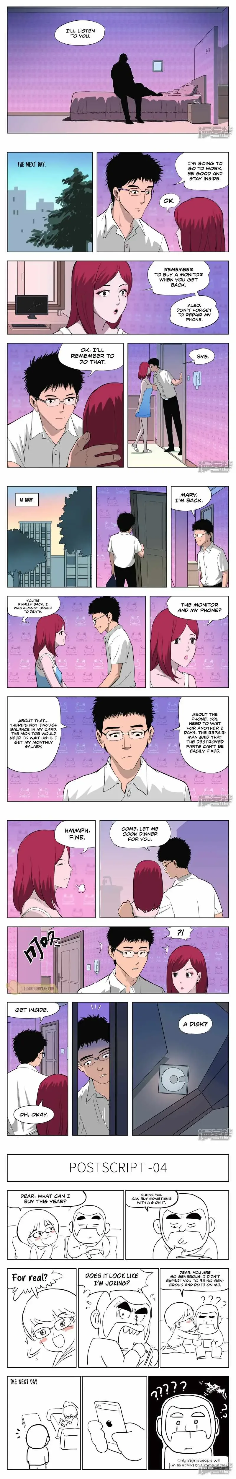 Suspicious Mysteries Chapter 28 page 6